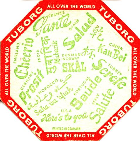 vn hs-dk tuborg all over 1a (8eck200-o france-m denmark norway-rotgr�n)